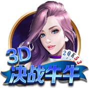 罗马诺：那不勒斯边锋恩贡戈已完成体检，将与都灵签署租借合同