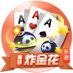 每体：日方拖欠500万欧 巴萨叫停日本行 乐天紧急补款后立刻起飞