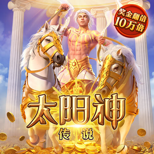 英媒：伊萨克要求离开纽卡斯尔，但预计他不会前往沙特联赛踢球