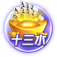 记者：伊萨克倾向于离队，奥蓬达和维萨是纽卡引援目标