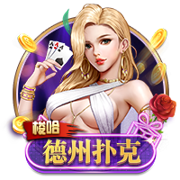赢了还不能庆祝？阿斯：德媒质疑西女足庆祝方式不配世界冠军身份