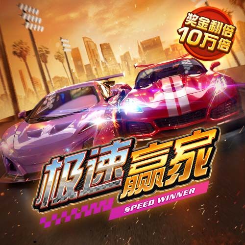 蘑菇蘑菇老版红色logo百度手机版