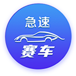 记者：维拉有意加纳乔&曼联渴望引进沃特金斯，交易正在讨论