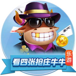 截胡贝西克塔斯！罗马诺：埃默森900万转会弗拉门戈，Here we go