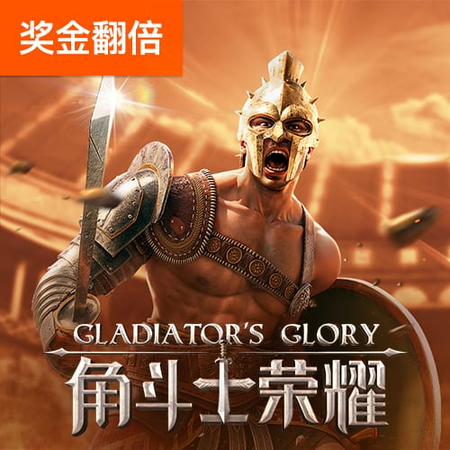 官方：17岁青训小将乔