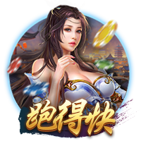 斯基拉：7月底前，都灵有信心和威尼斯达成引进奥里斯塔尼奥协议
