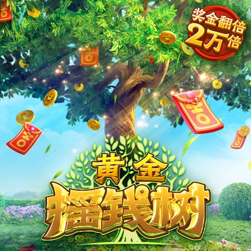 泪目😭齐米卡斯将若塔的球衣号20纹在左手上：希望你在这里