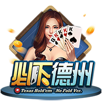 TA为曼联列门将引援人选：大马丁、卢宁、铃木彩艳在列