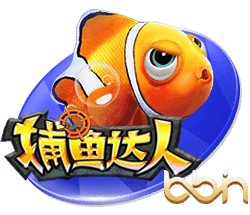 传统仪式！曼联社媒晒球员在训练场欢迎库尼亚视频