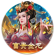 罗马诺：狼队新援阿里亚斯将穿上10号球衣，接替库尼亚