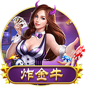 英媒：利物浦周四在中国香港训练，超过25000名球迷现场观看