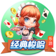 山东泰山B队球员尹嘉熙租借加盟南通支云