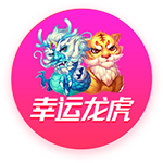 斯基拉：7月底前，都灵有信心和威尼斯达成引进奥里斯塔尼奥协议