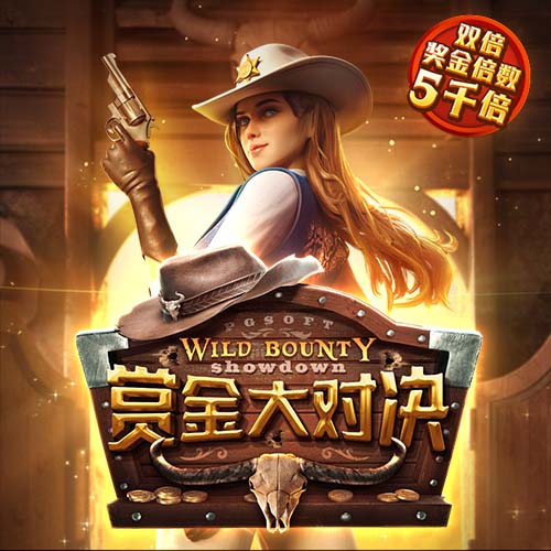 蘑菇蘑菇老版红色logo百度互通版