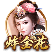 记者：莱比锡坚持为西蒙斯要价7000万欧，目前尚未收到报价