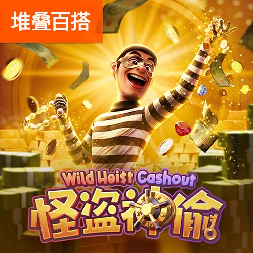 怎么还不宣啊😂新加坡枪迷偶遇莫斯克拉祖比门迪、拉亚凯帕逛街