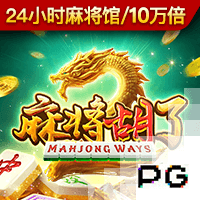 记者：贝蒂斯准备报价安东尼，球员静候两支俱乐部达成协议