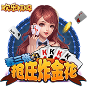记者：伊萨克优先考虑利物浦，与新月的谈判中他明确了这一点