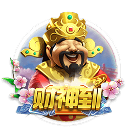 罗马诺：狼队新援阿里亚斯将穿上10号球衣，接替库尼亚