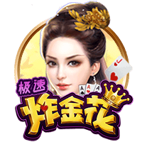 西媒：巴萨因航班延误取消今天飞日本的行程，球员在等进一步通知