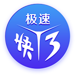 巴萨社媒晒拉什福德训练视频：他已经熟悉了我们的抢圈
