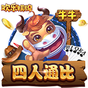 儿萨梦成真！巴萨官推晒出签约视频，拉什福德笑得合不拢嘴😄