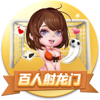 记者：维拉有意加纳乔&曼联渴望引进沃特金斯，交易正在讨论