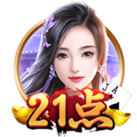 非卖品！电讯报：维拉已告知曼联，他们不会出售沃特金斯