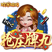 迪马：热那亚接近租借+买断签下科隆博，交易总价可达1000万欧