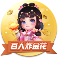 巴萨官方晒拉什福德加盟首日动态：体检签约&印球衣，和球迷见面