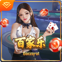 罗马诺：狼队新援阿里亚斯将穿上10号球衣，接替库尼亚