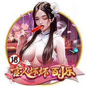 新主场！拉什福德展示巴萨球衣，他面前是新诺坎普模型