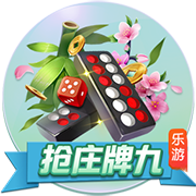 赛后怒喷裁判！官方：南通支云球员陈彬彬被禁赛1场+罚款1万