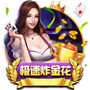 法媒：寻找右边路补强，马赛有意泽尼特队巴西球员古斯塔沃